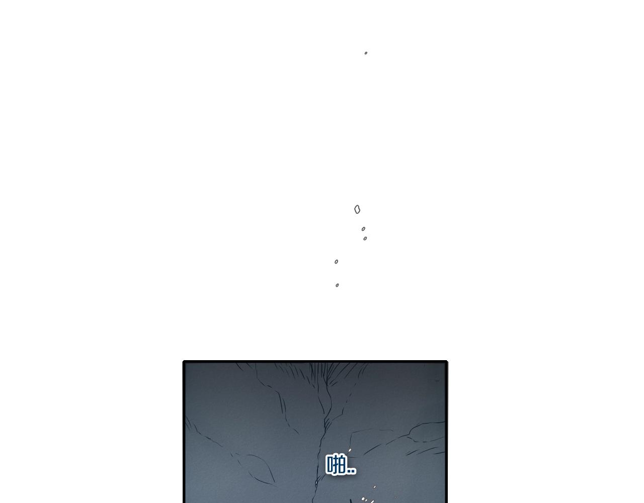 第114话 他不是新金浩？112