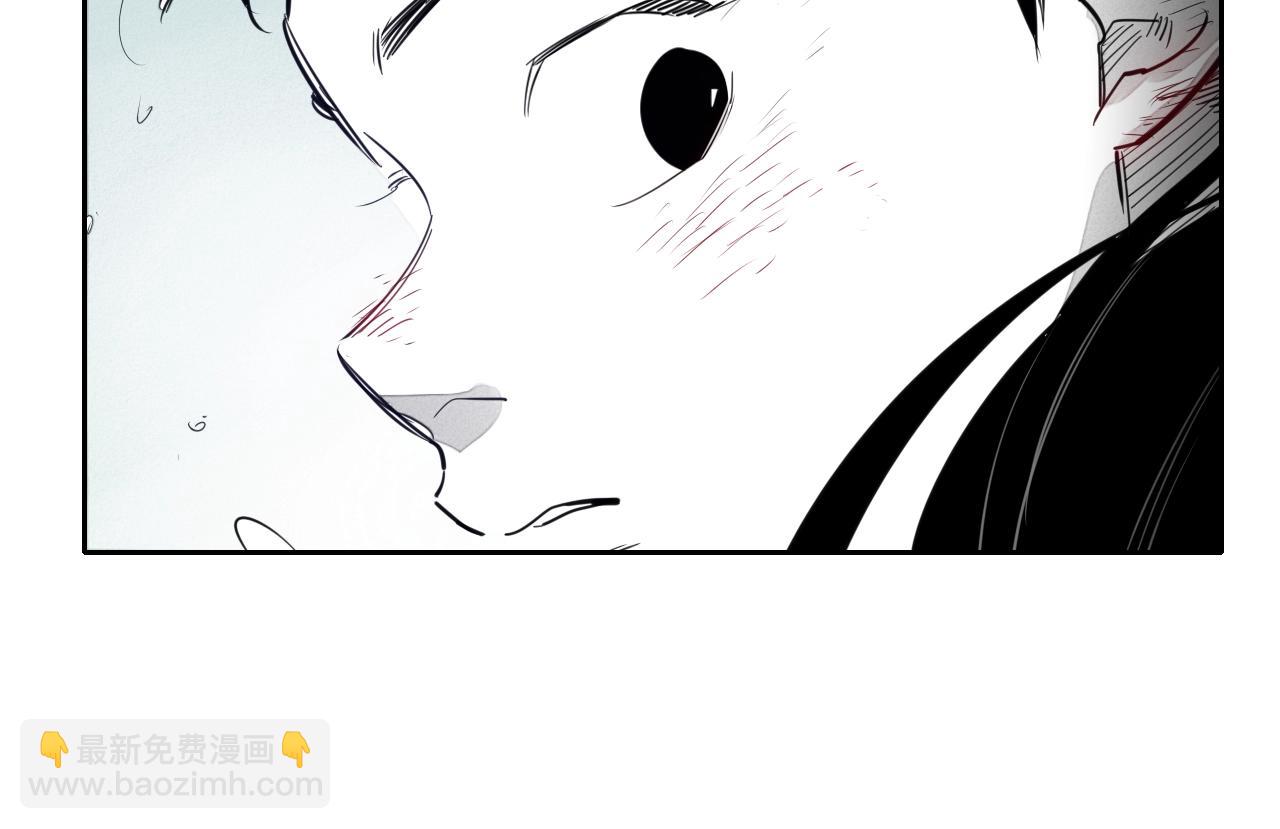 第114话 他不是新金浩？25