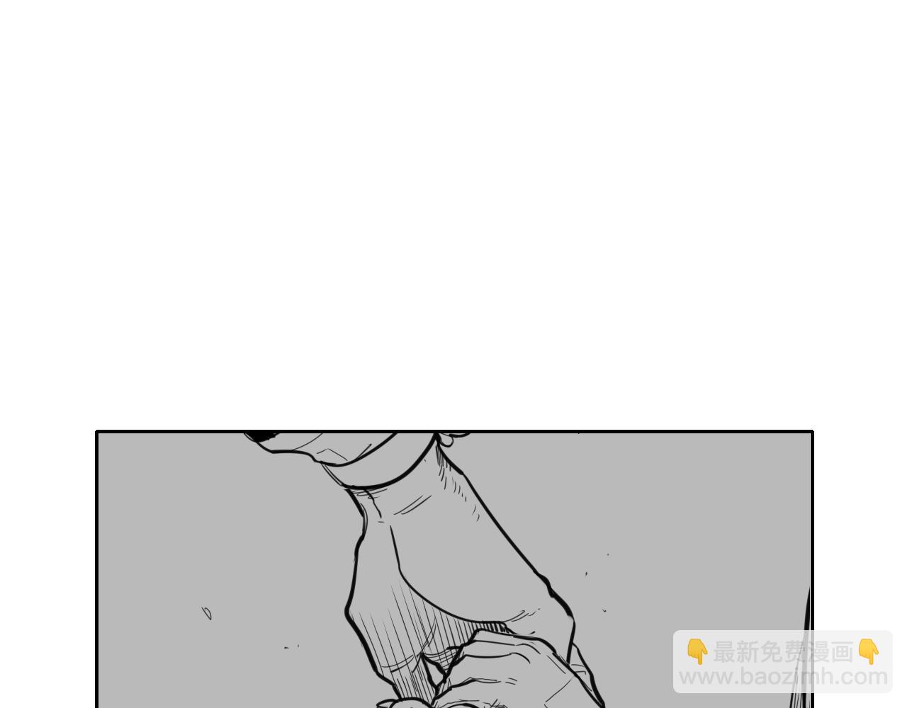 第114话 他不是新金浩？26