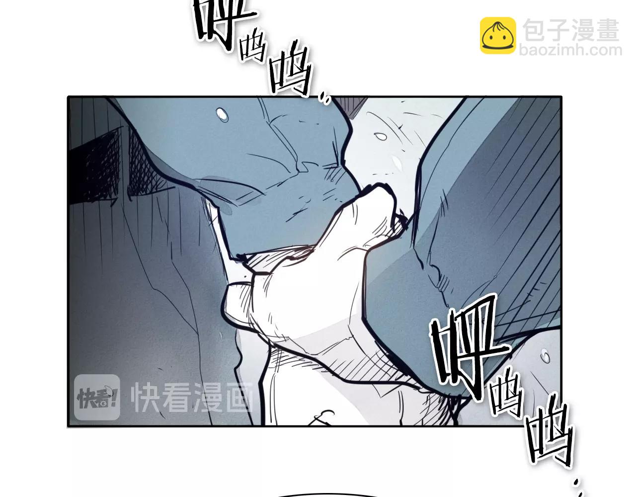 第114话 他不是新金浩？29