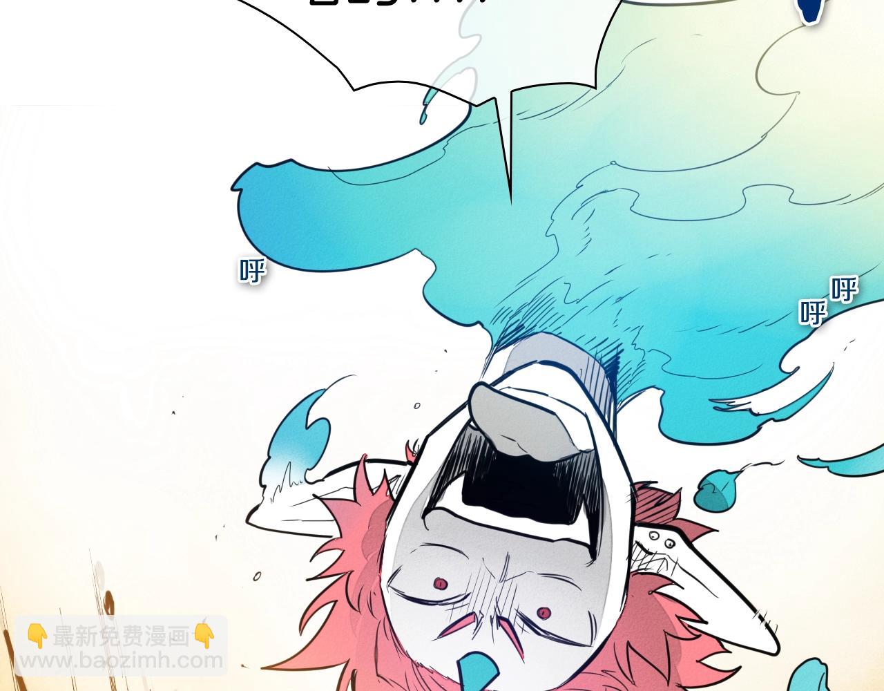 第114话 他不是新金浩？37