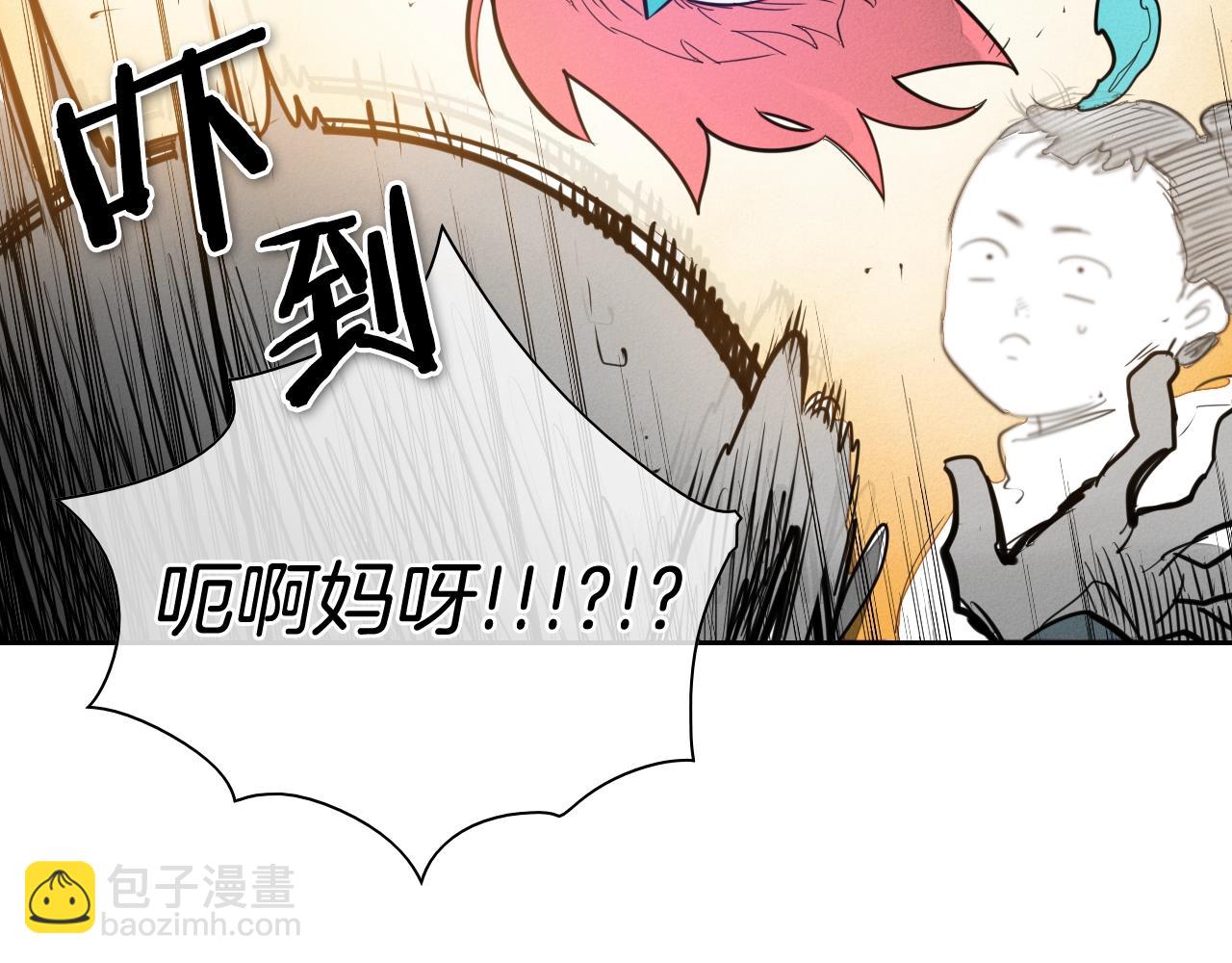第114话 他不是新金浩？38