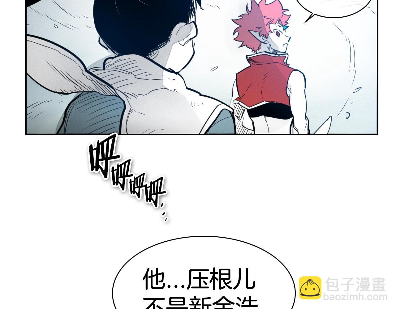 第114话 他不是新金浩？43