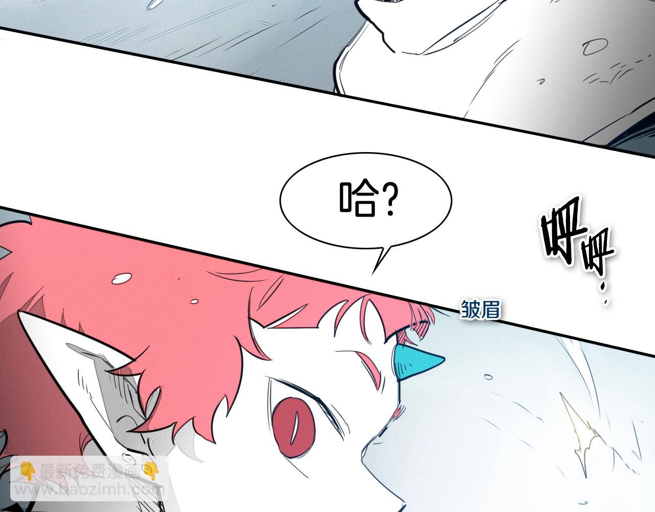 第114话 他不是新金浩？45