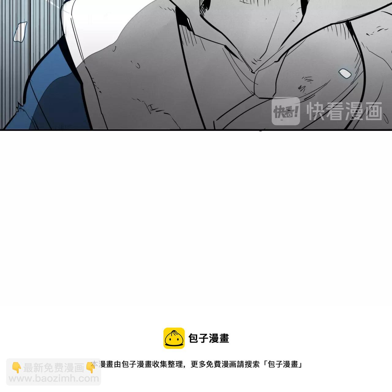第114话 他不是新金浩？54