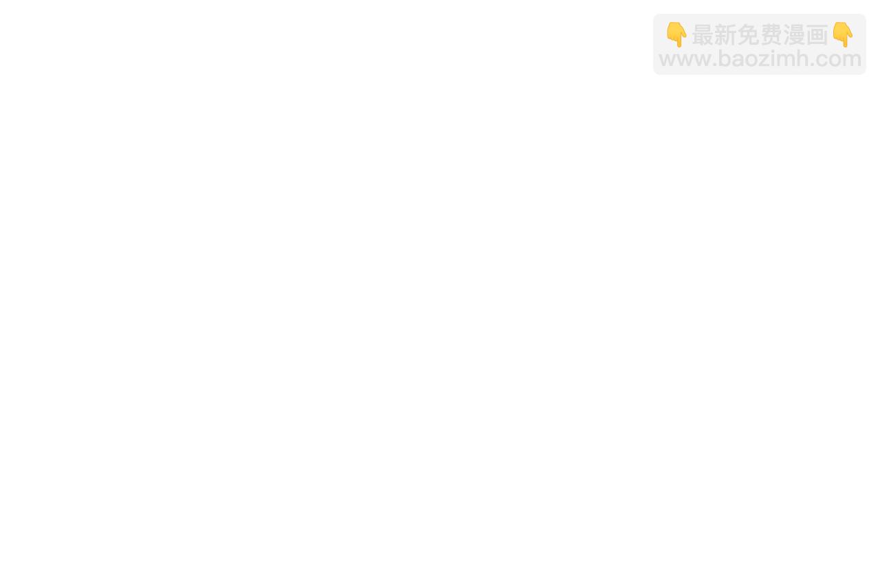 第114话 他不是新金浩？58