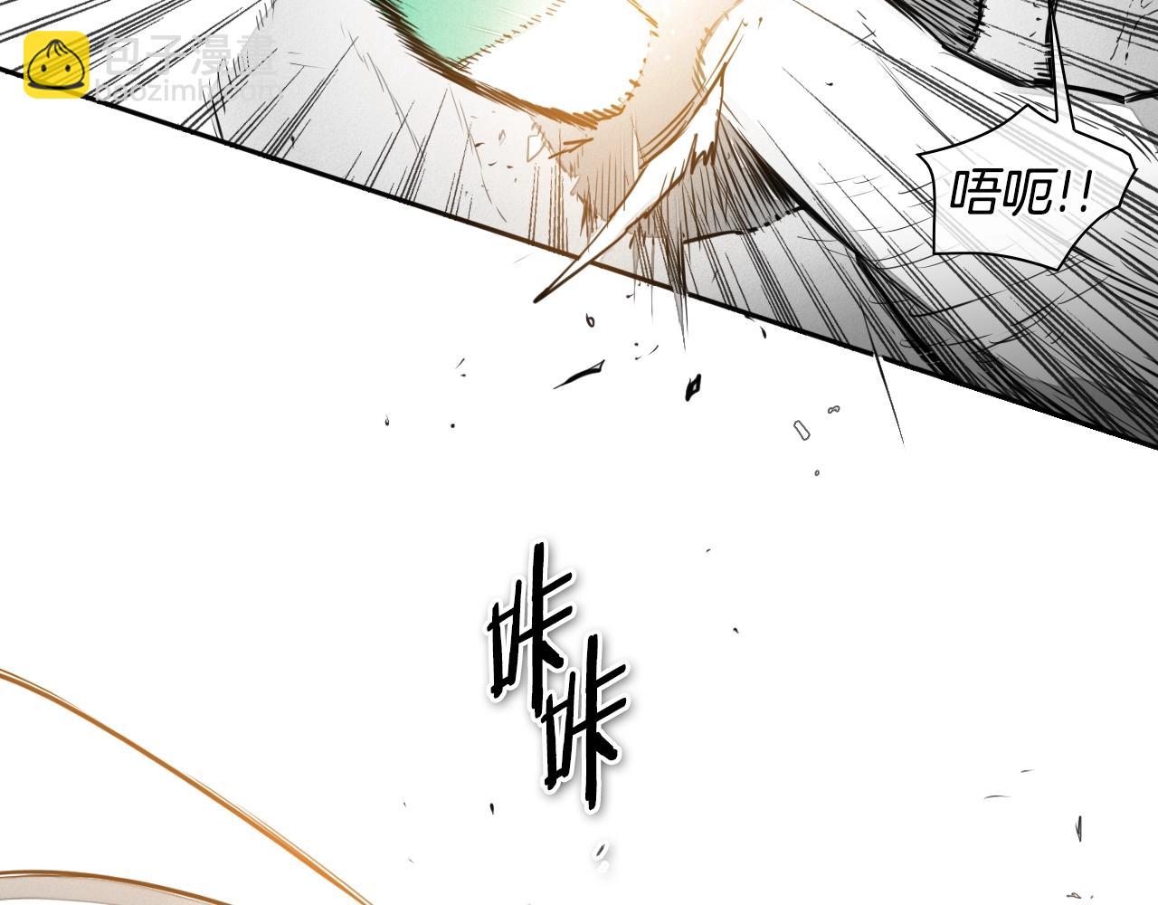 第114话 他不是新金浩？61