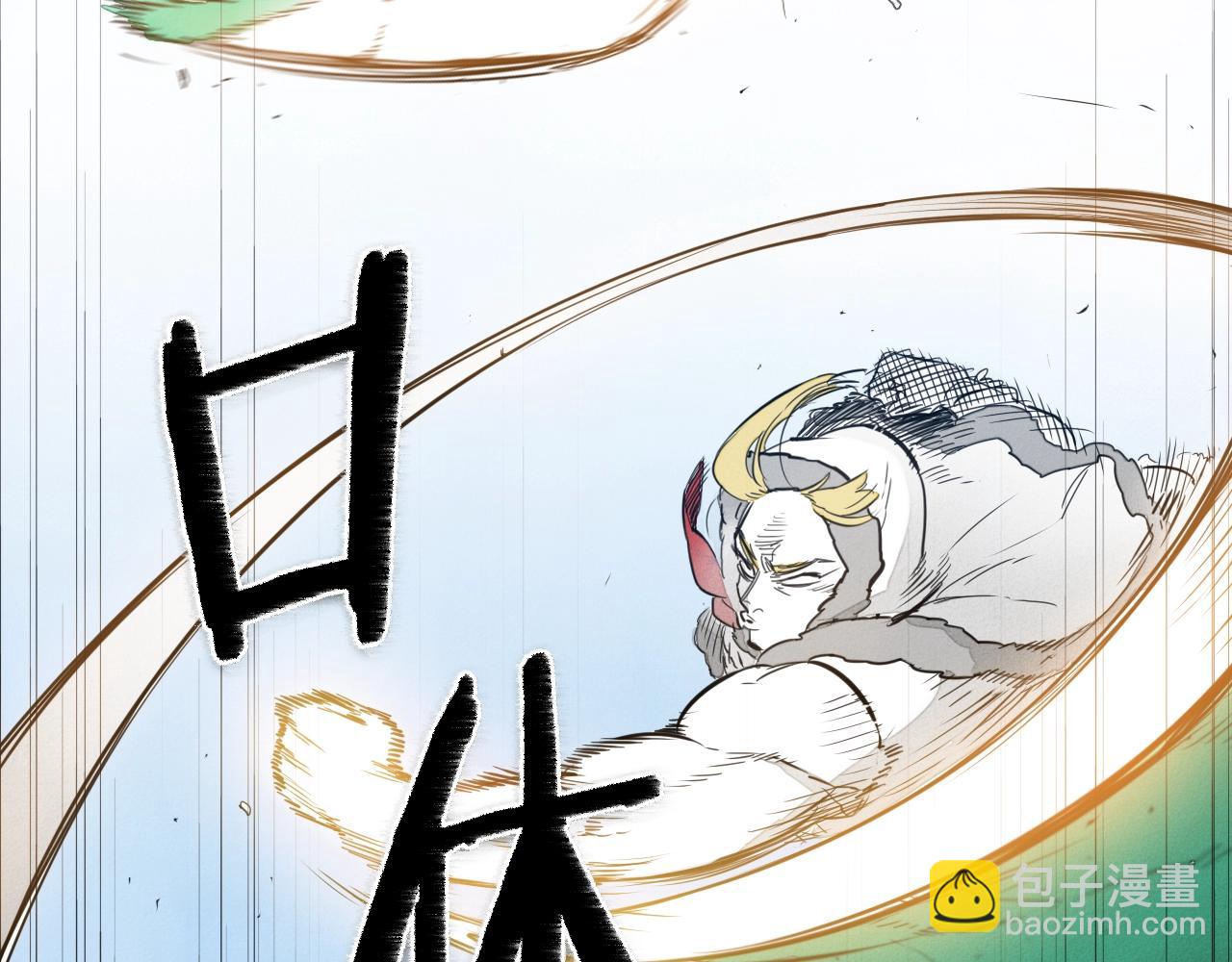 第114话 他不是新金浩？63