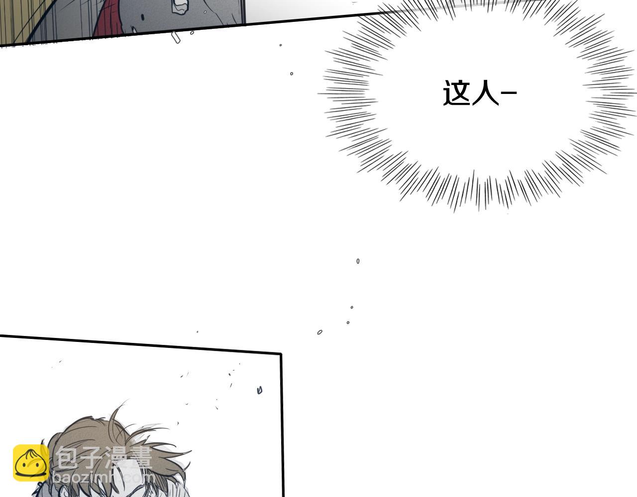 第114话 他不是新金浩？73