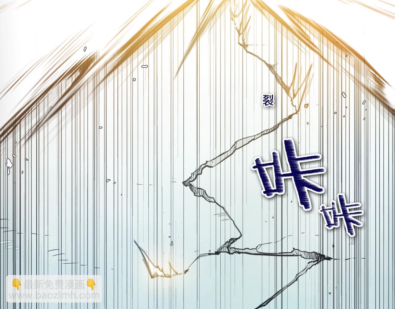 第114话 他不是新金浩？83
