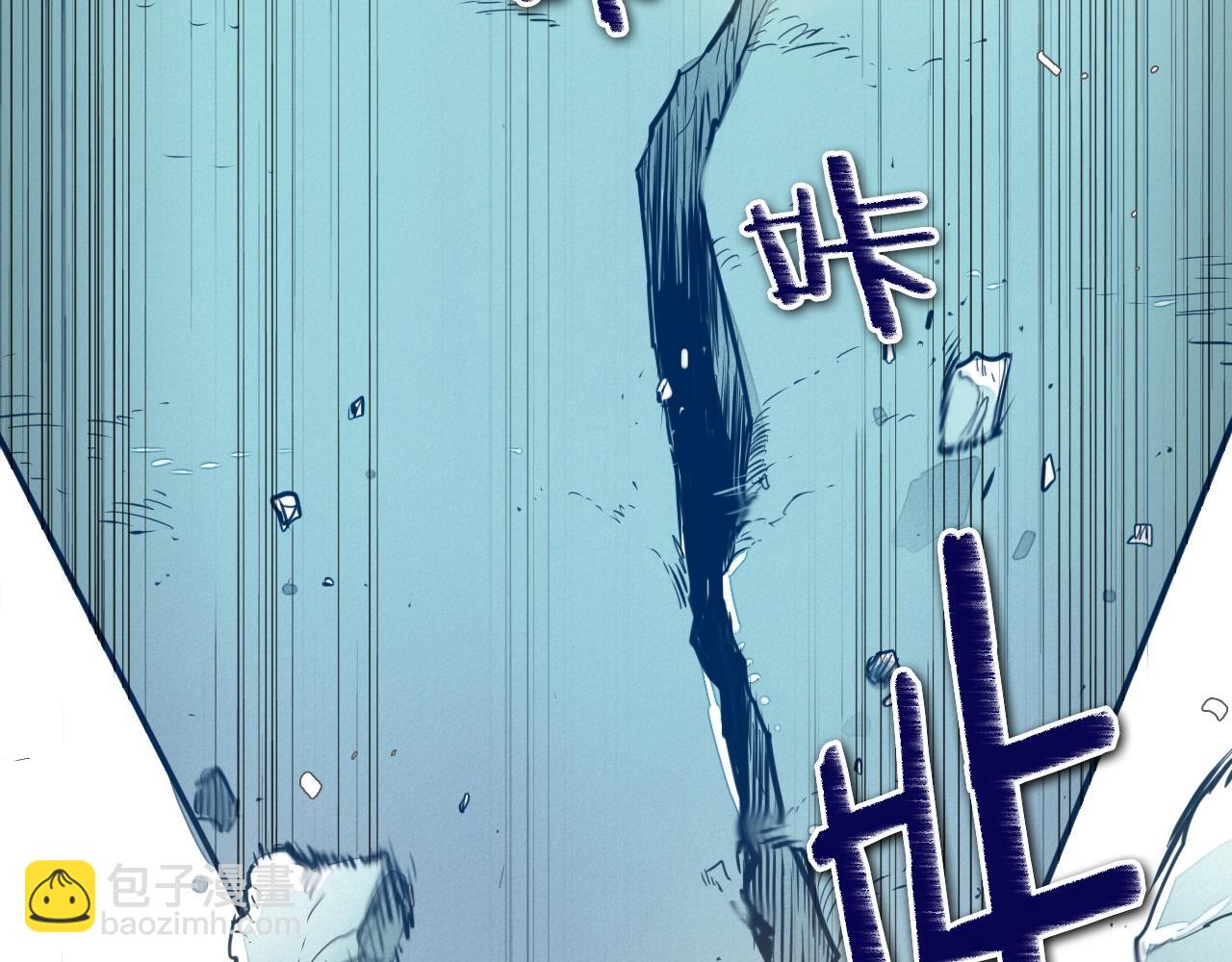 第114话 他不是新金浩？85