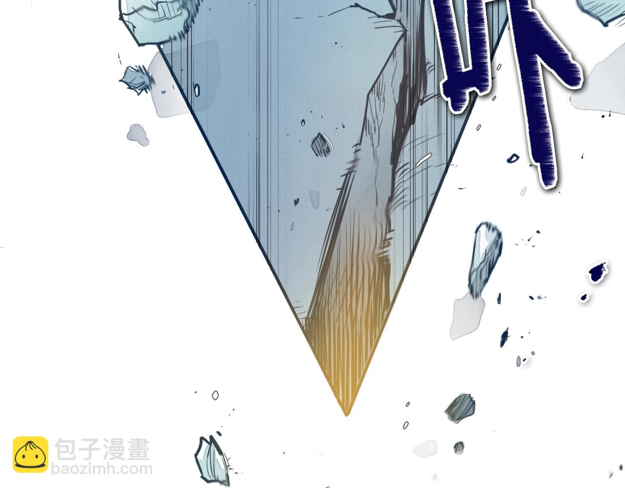 第114话 他不是新金浩？86