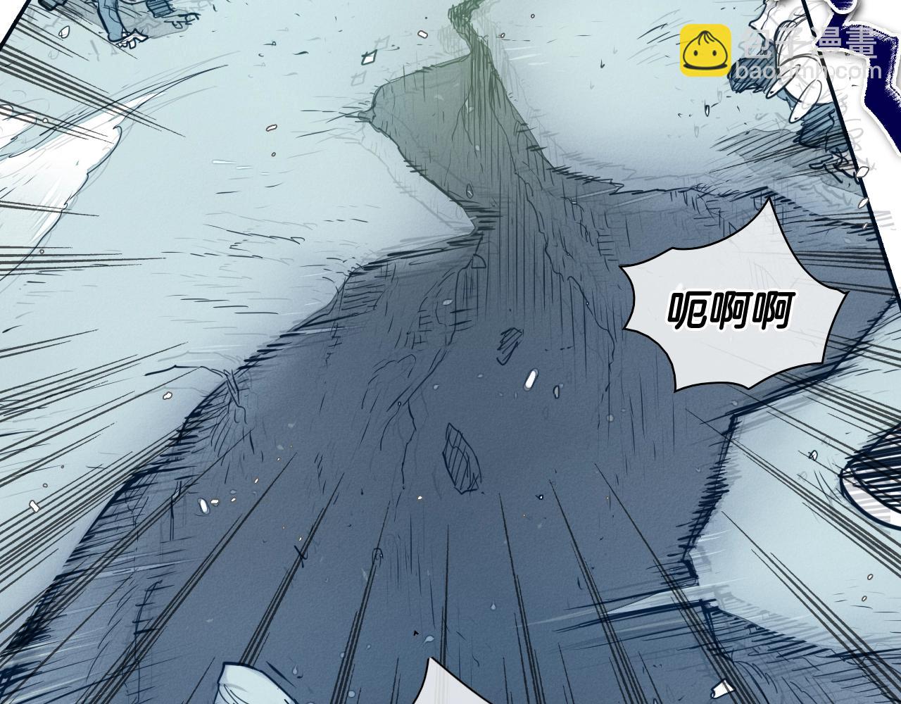 第114话 他不是新金浩？88