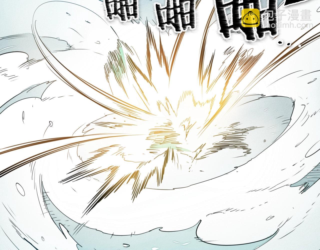 第114话 他不是新金浩？9