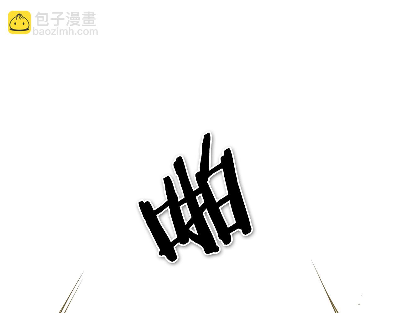 第115话 “可靠”的友军14