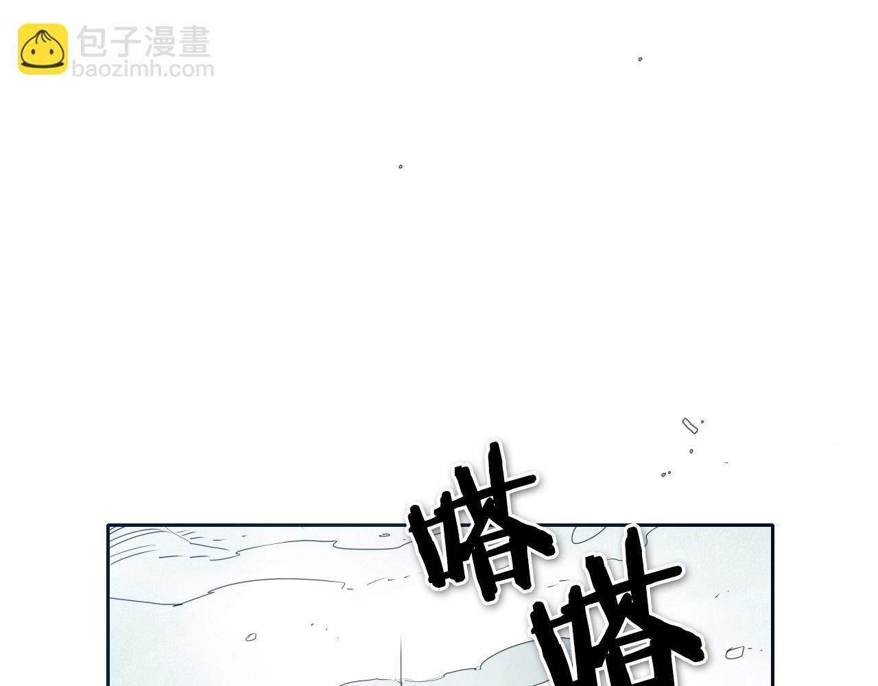 第115话 “可靠”的友军16