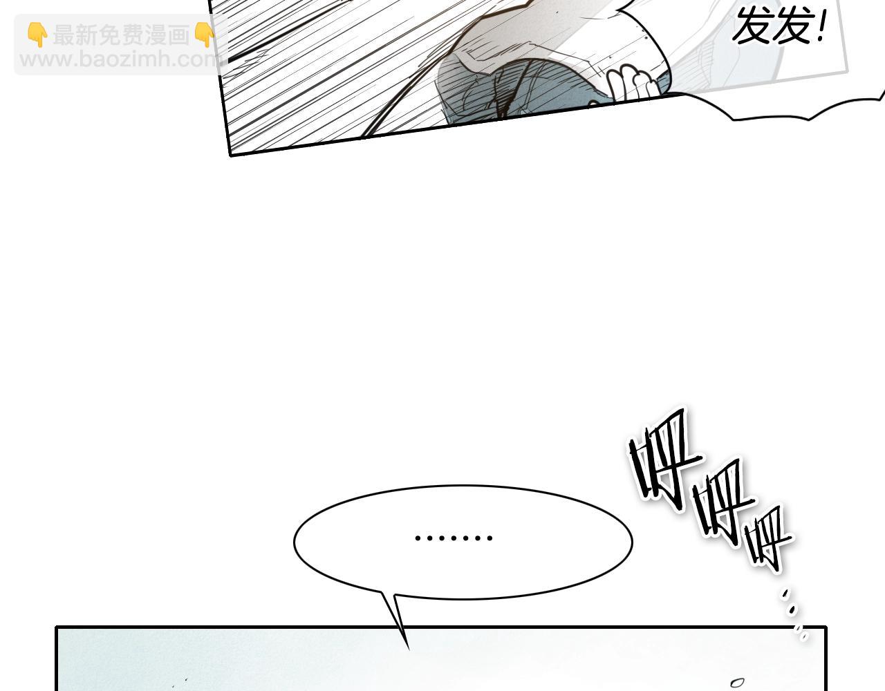 第115话 “可靠”的友军19