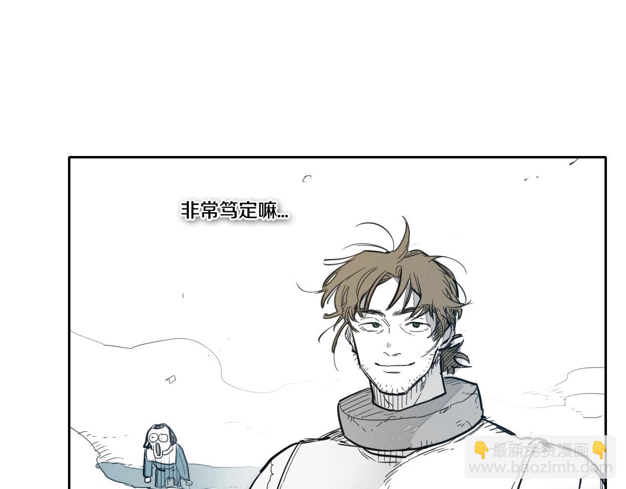 第115话 “可靠”的友军29