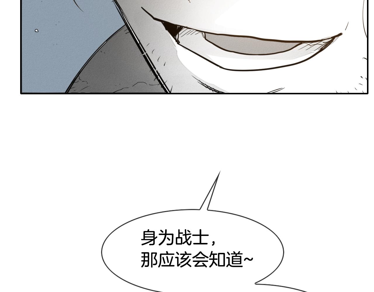 第115话 “可靠”的友军31