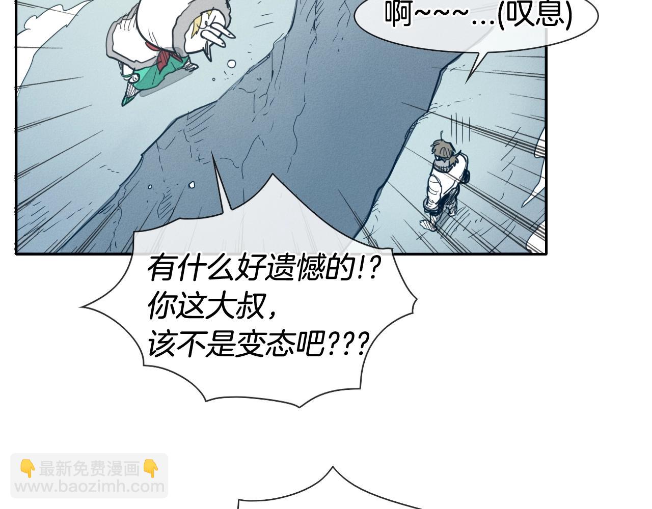 第115话 “可靠”的友军45