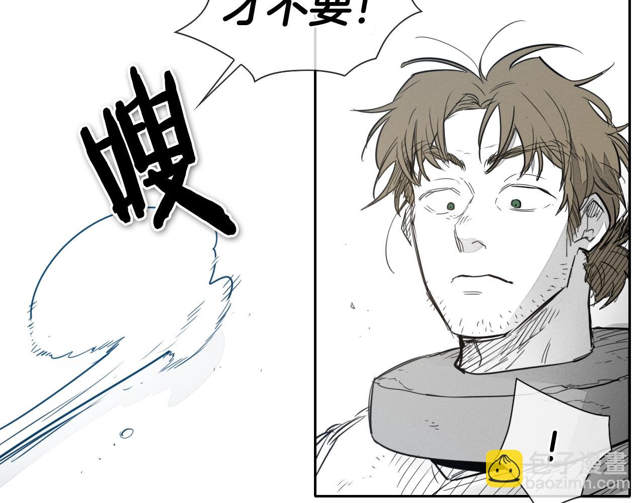 第115话 “可靠”的友军52