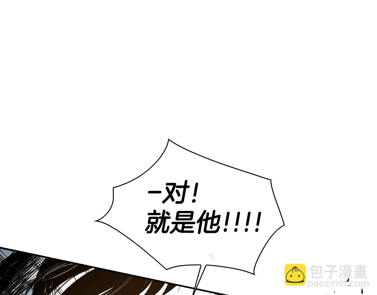 第115话 “可靠”的友军63