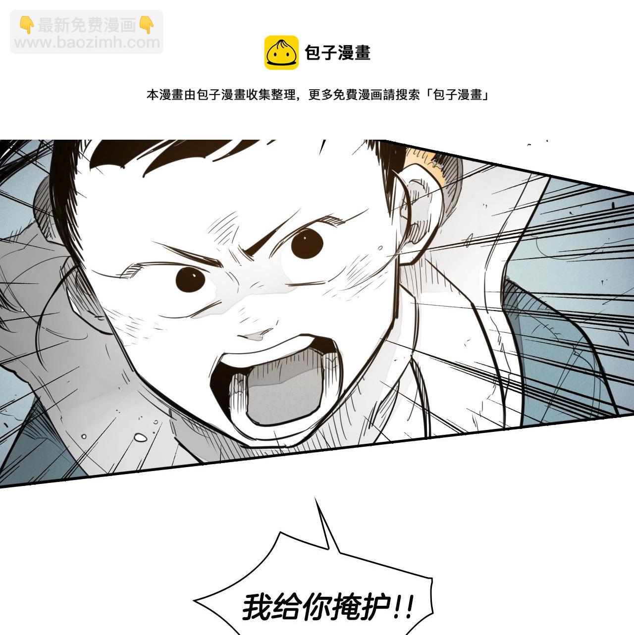 第115话 “可靠”的友军64