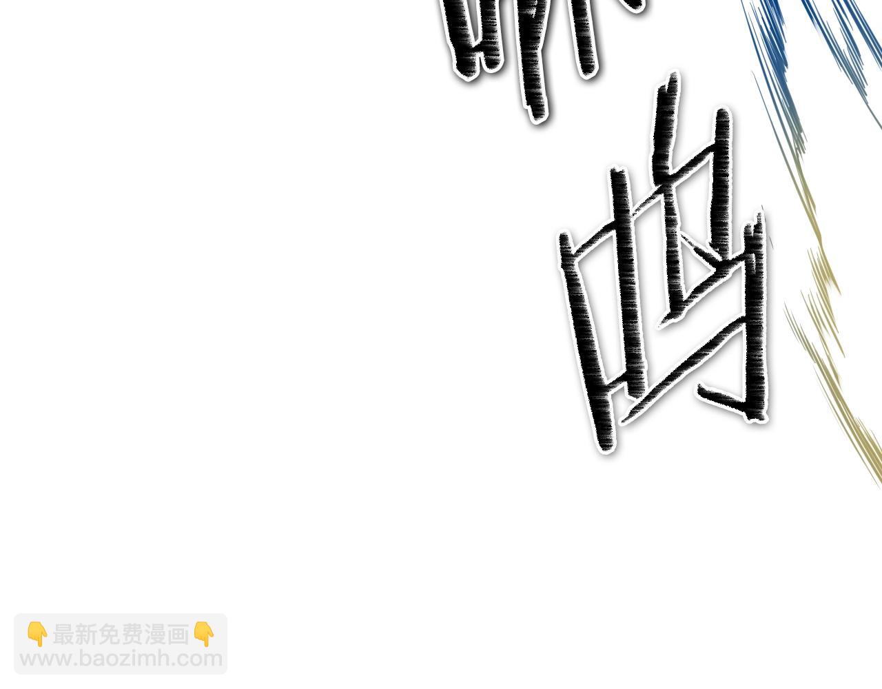 第115话 “可靠”的友军67