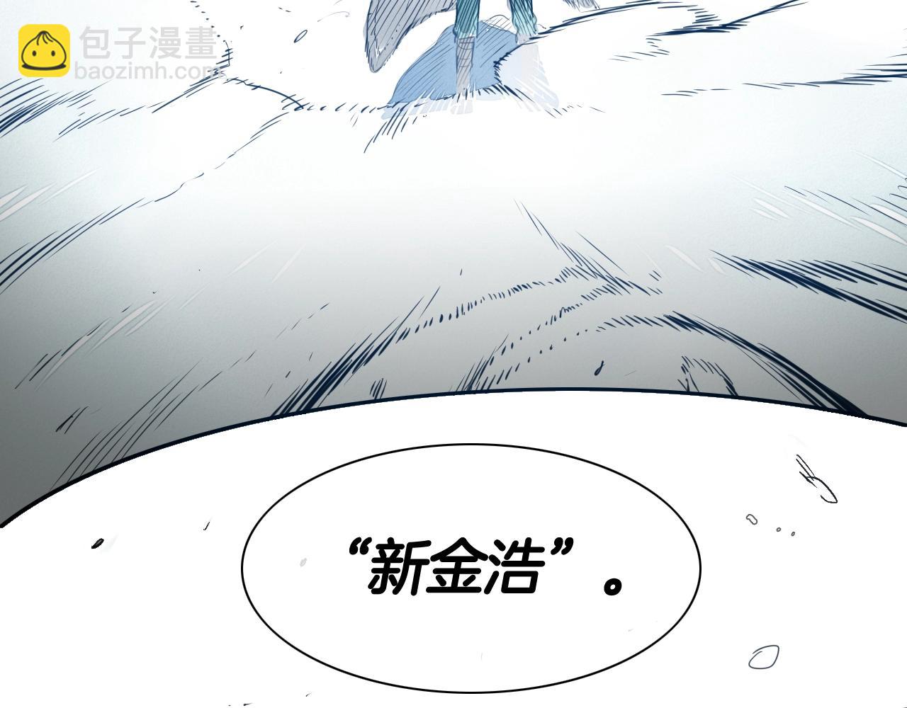 第115话 “可靠”的友军7