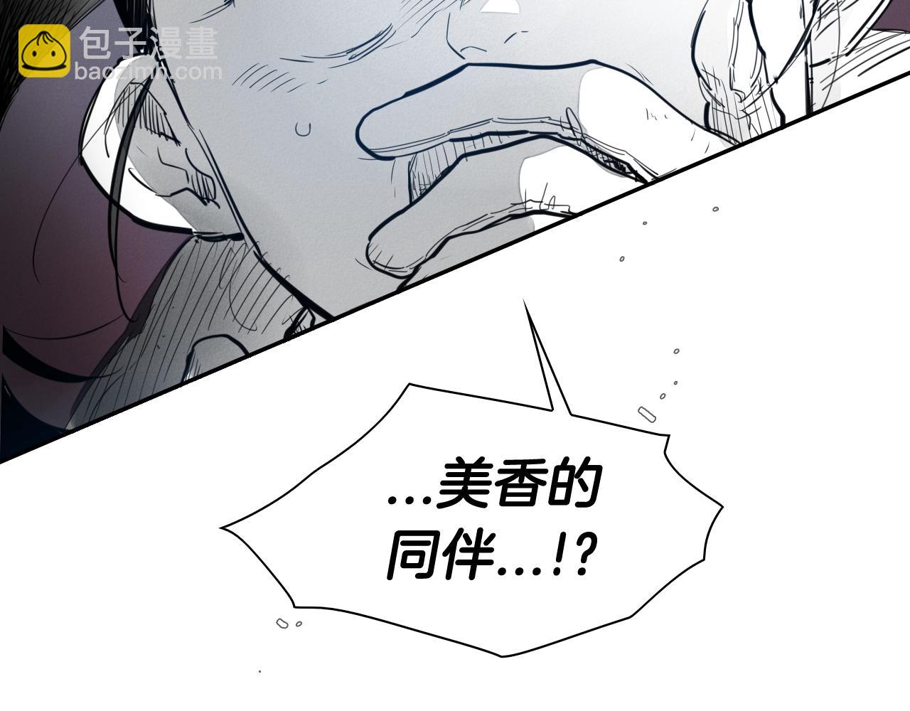 第115话 “可靠”的友军80