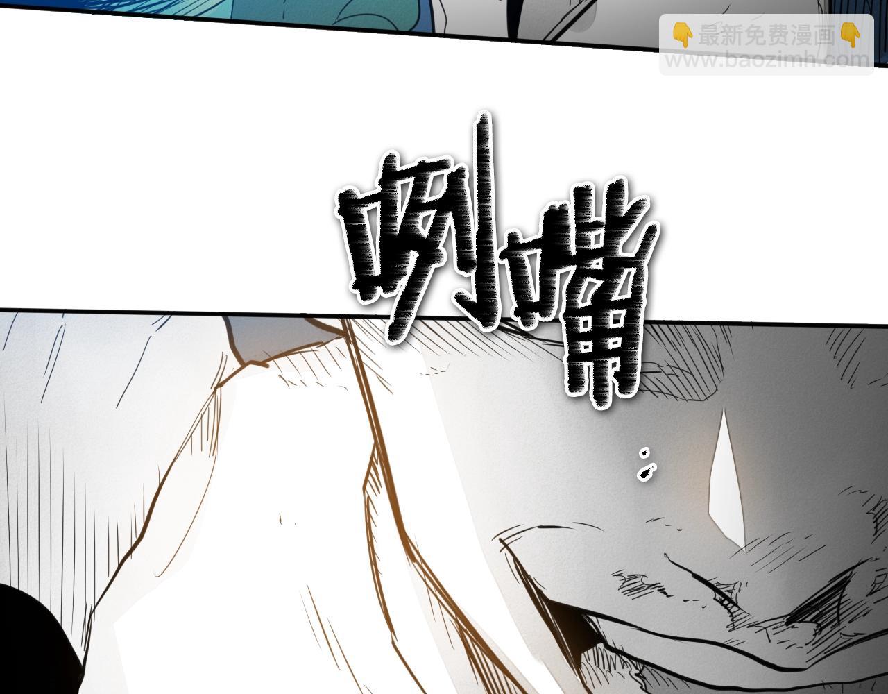 第115话 “可靠”的友军82