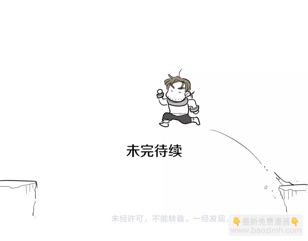 第115话 “可靠”的友军85