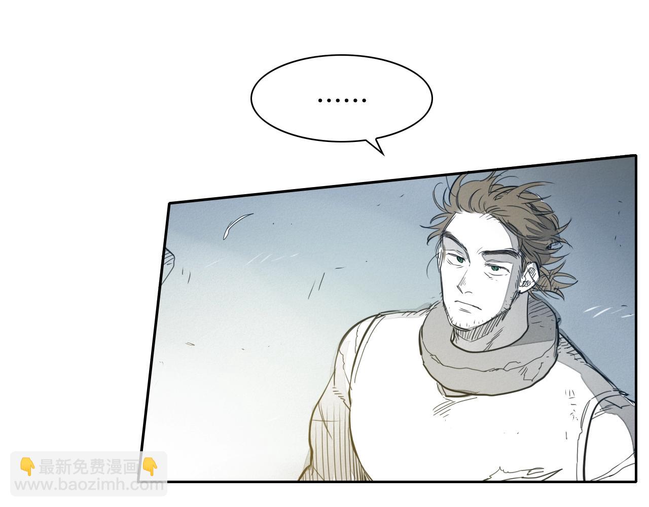 第116话 “黑化”太元105
