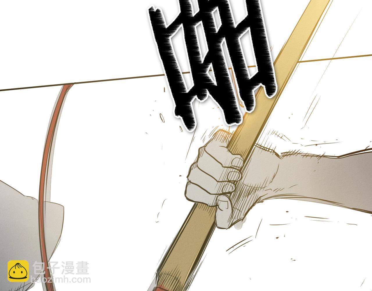 第116话 “黑化”太元110