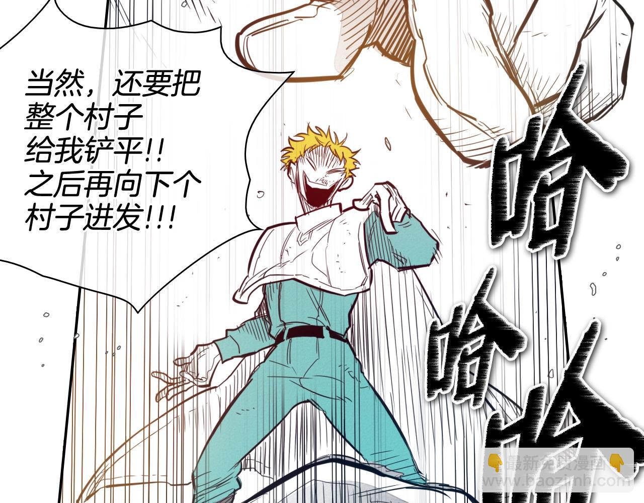 第117话 美香之道103