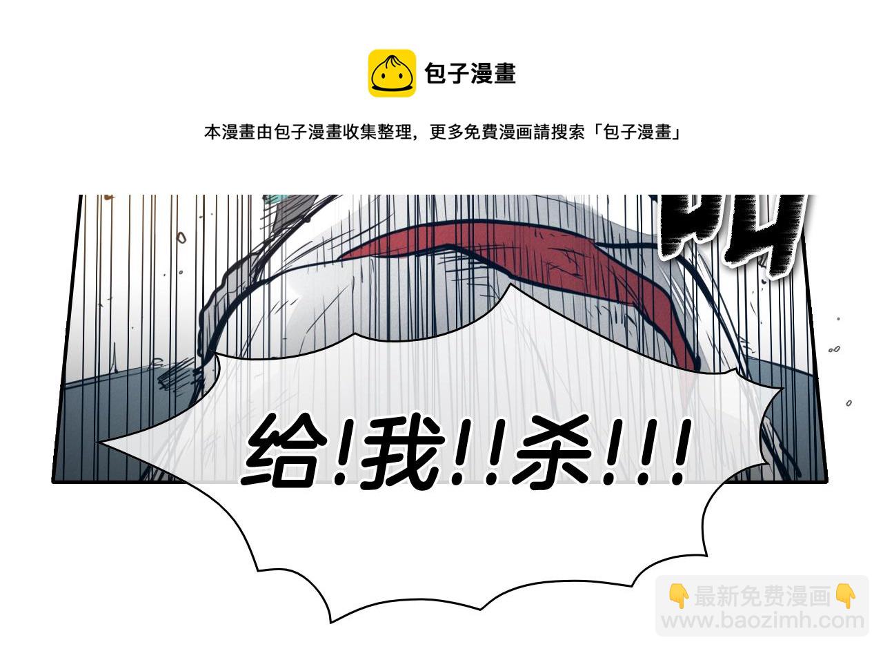 第117话 美香之道108