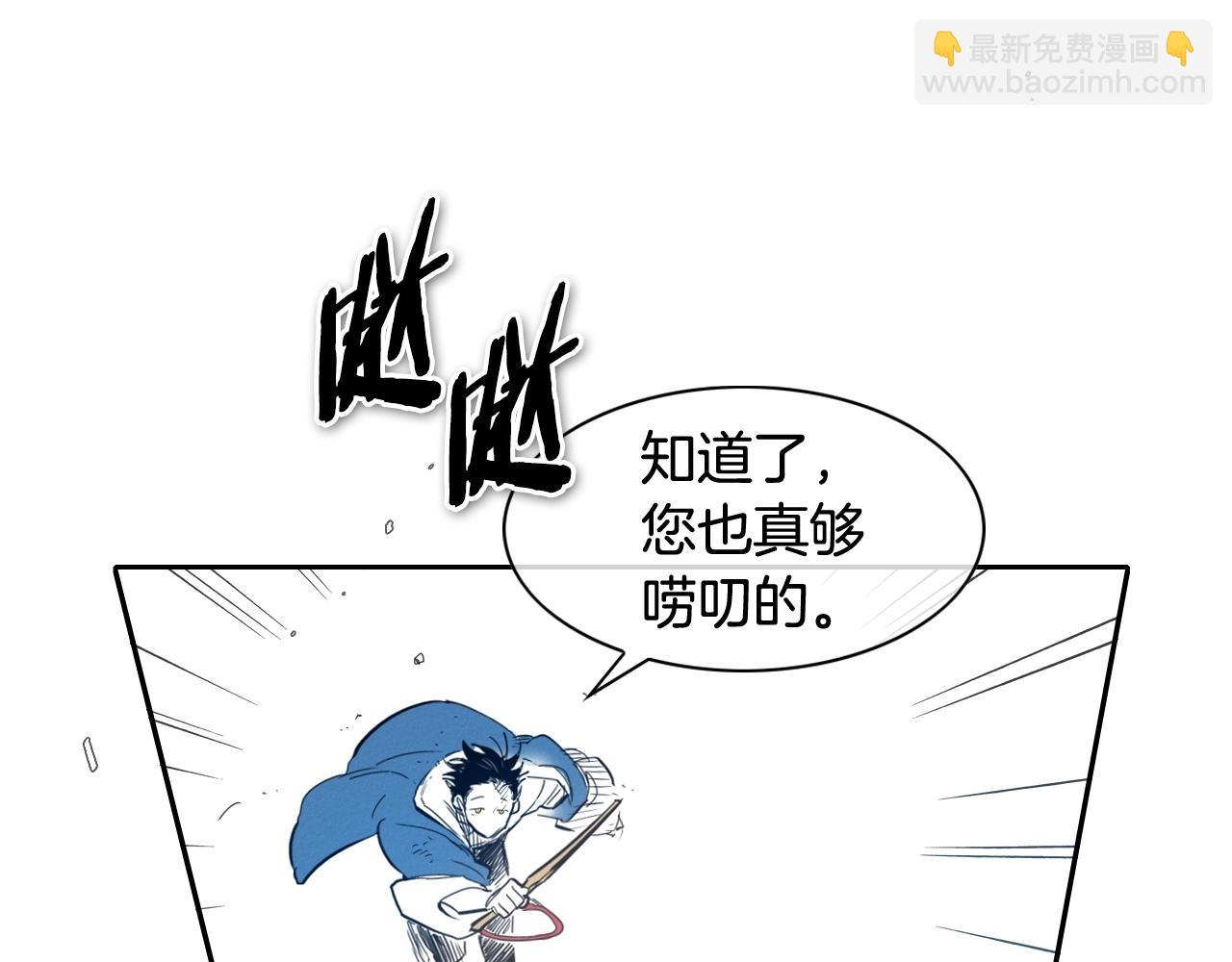 第117话 美香之道109