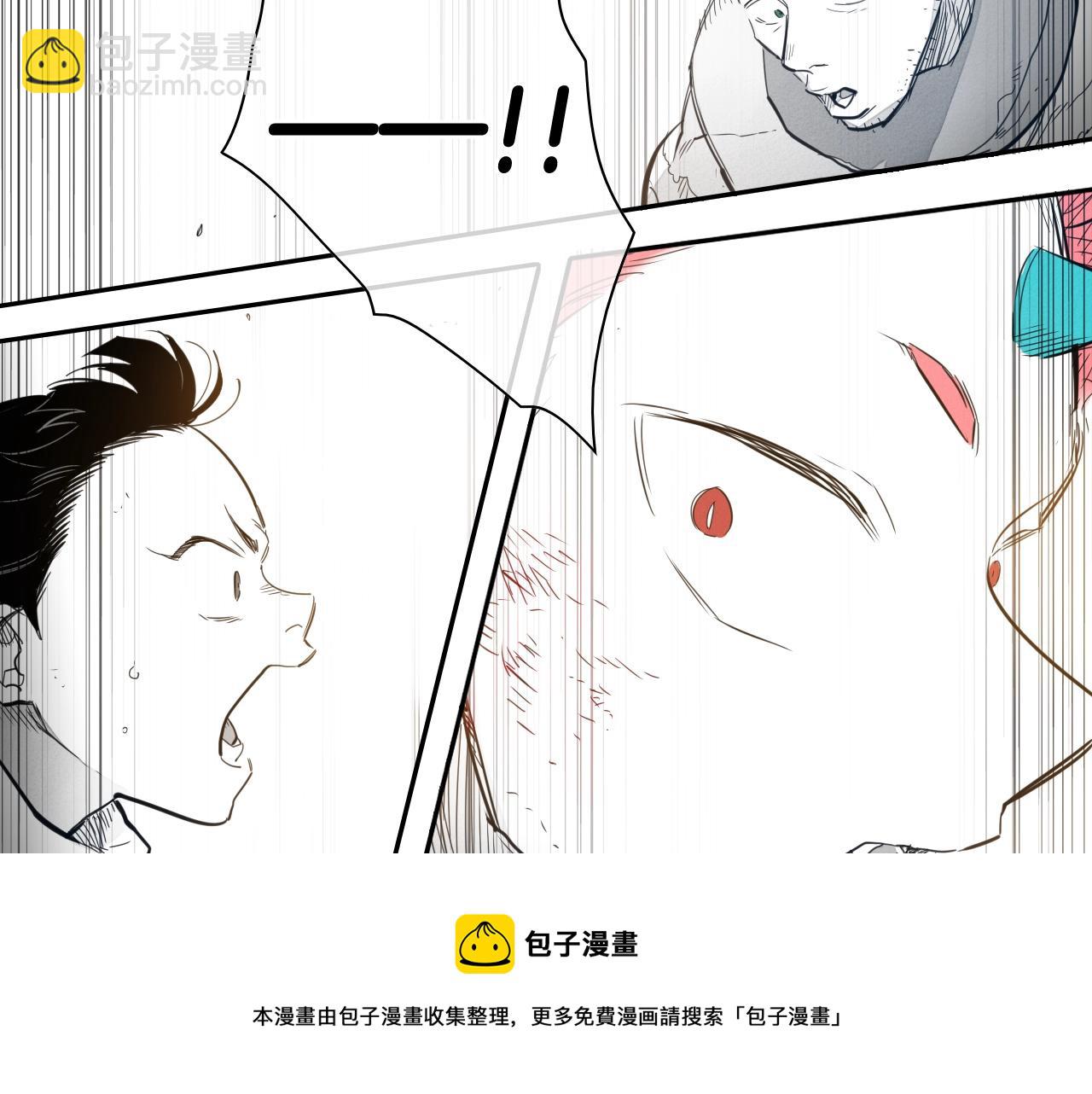 第117话 美香之道118