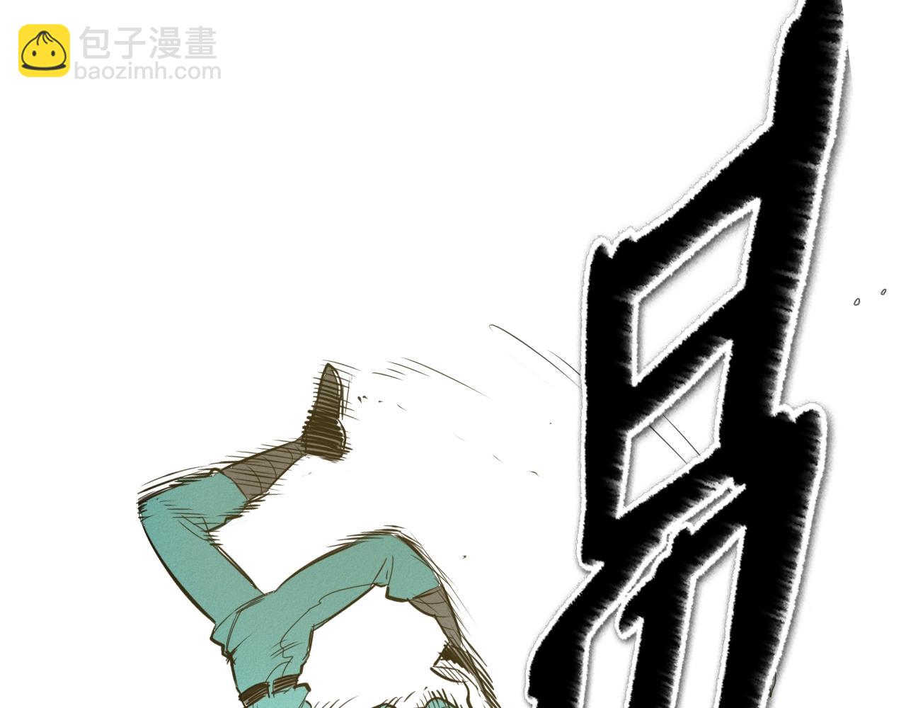 第117话 美香之道124