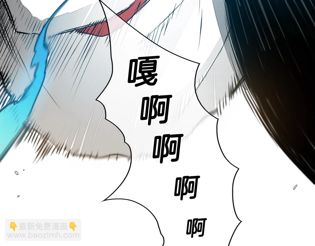 第117话 美香之道13