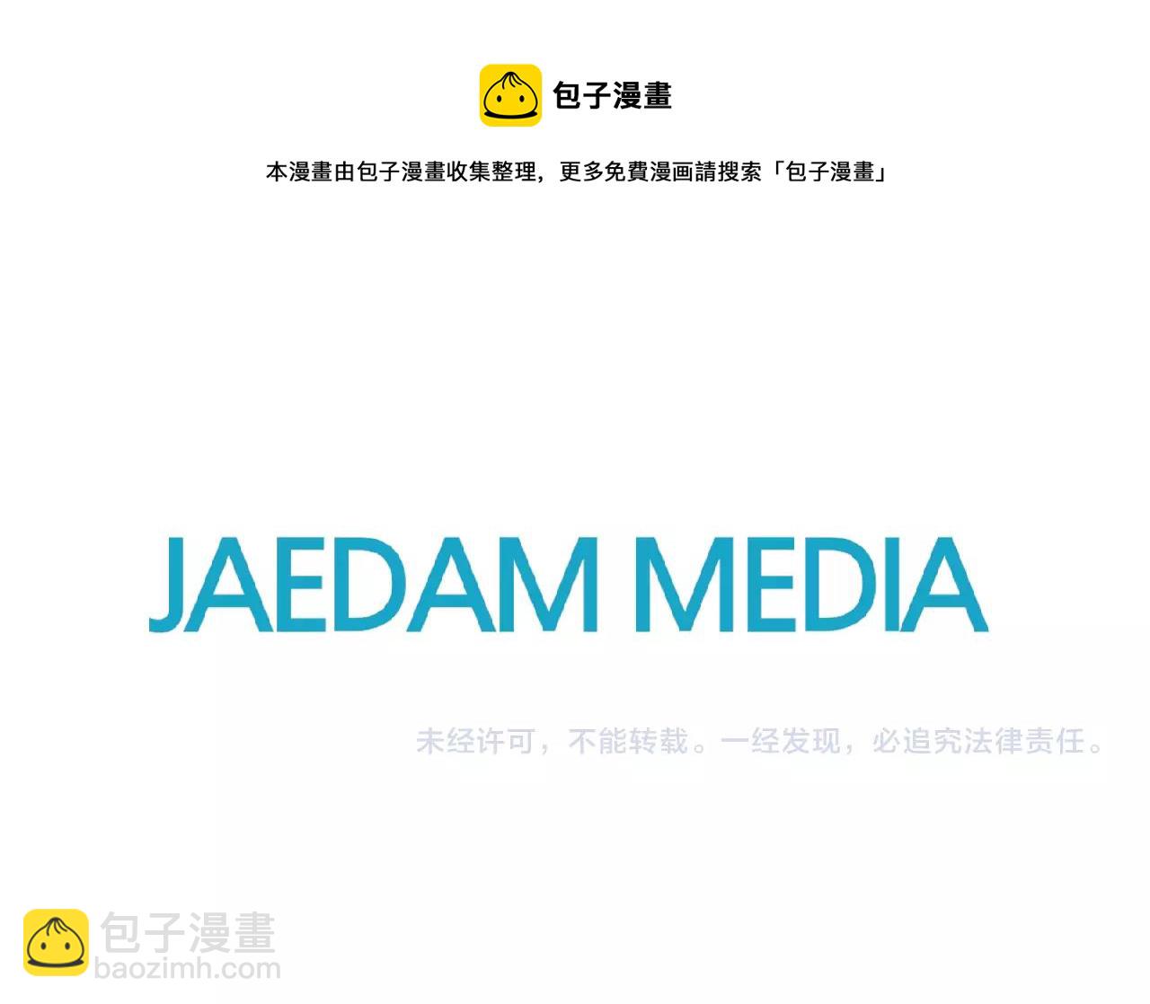 第117话 美香之道138