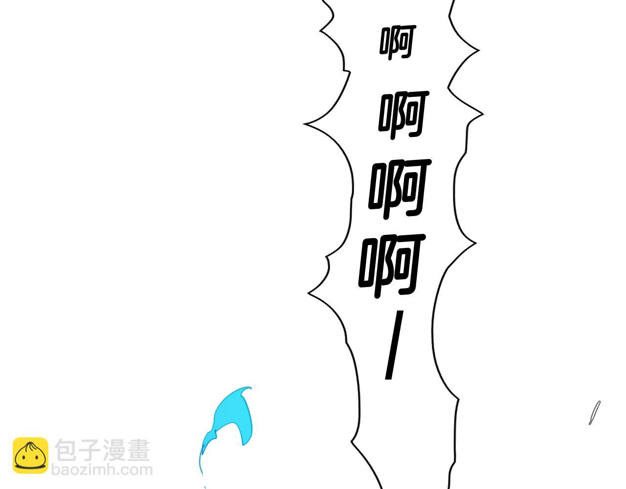 第117话 美香之道14
