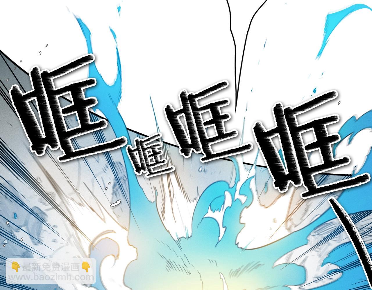 第117话 美香之道15