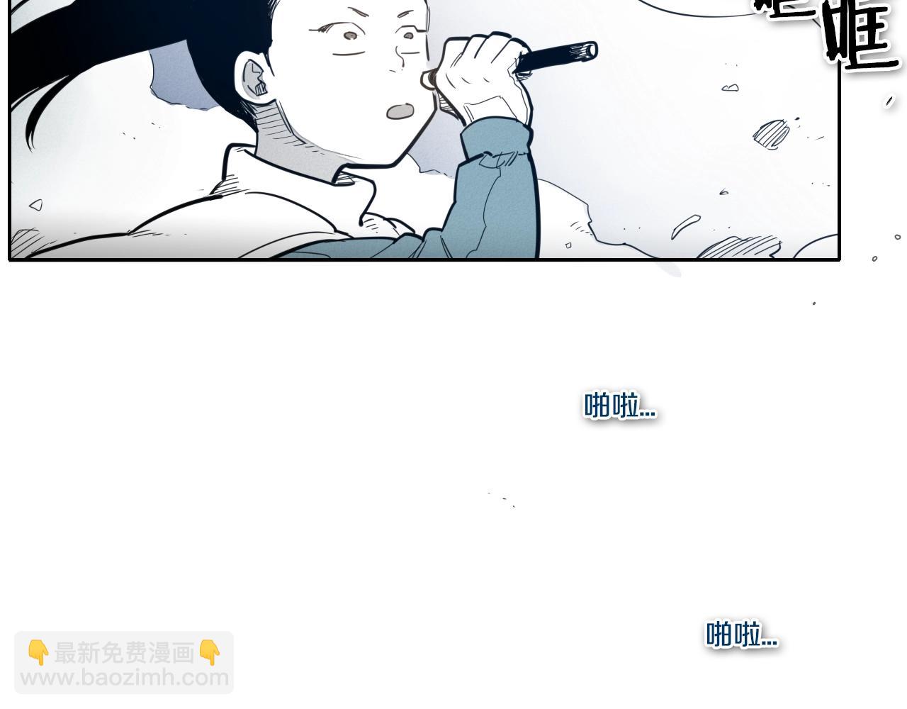 第117话 美香之道18