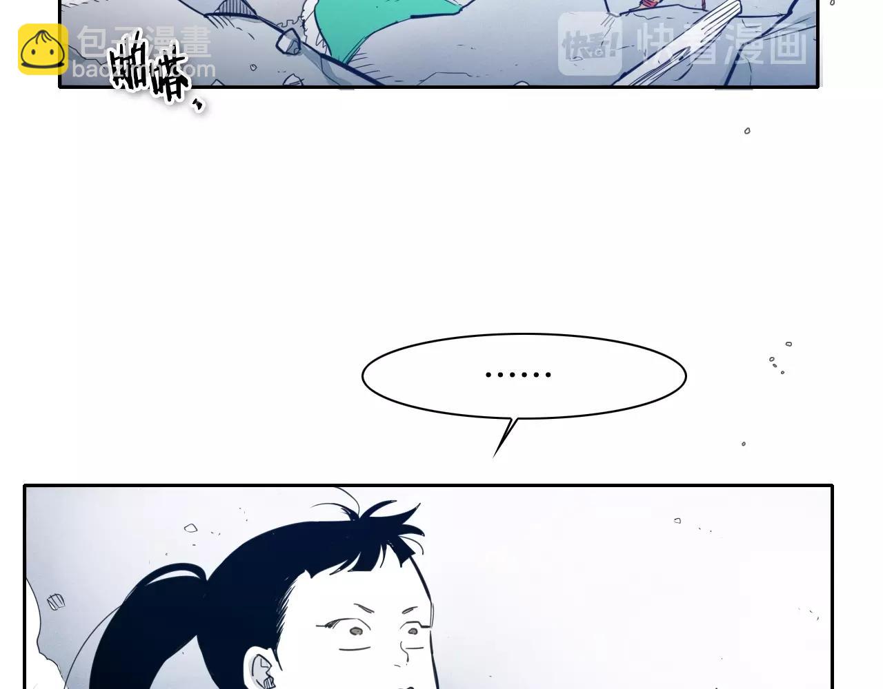 第117话 美香之道21
