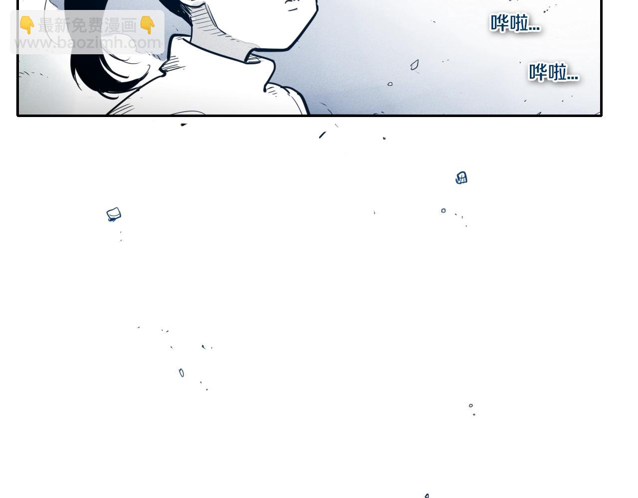 第117话 美香之道22
