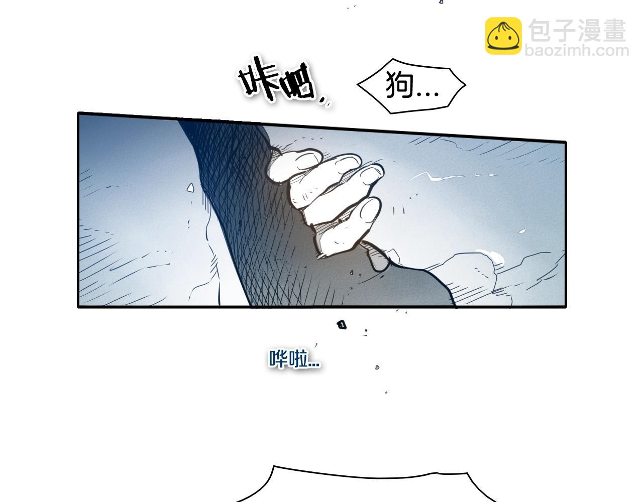 第117话 美香之道27