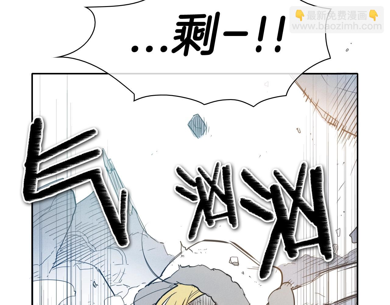 第117话 美香之道28