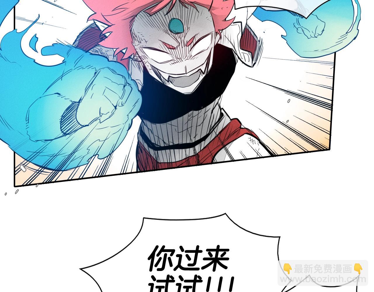 第117话 美香之道31