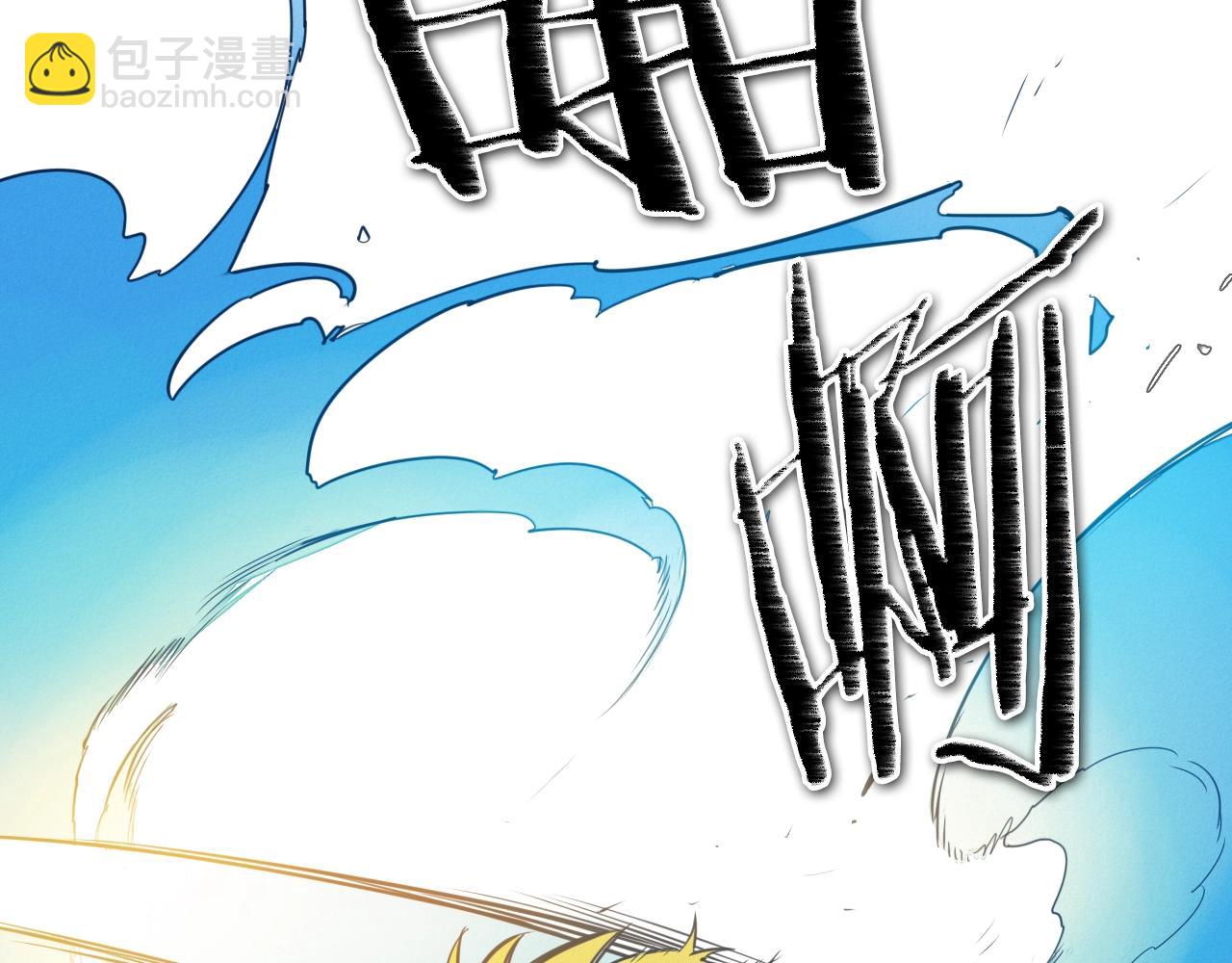 第117话 美香之道36